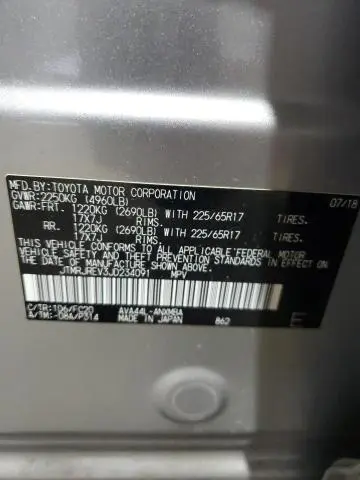 2018 TOYOTA RAV4 HV LE