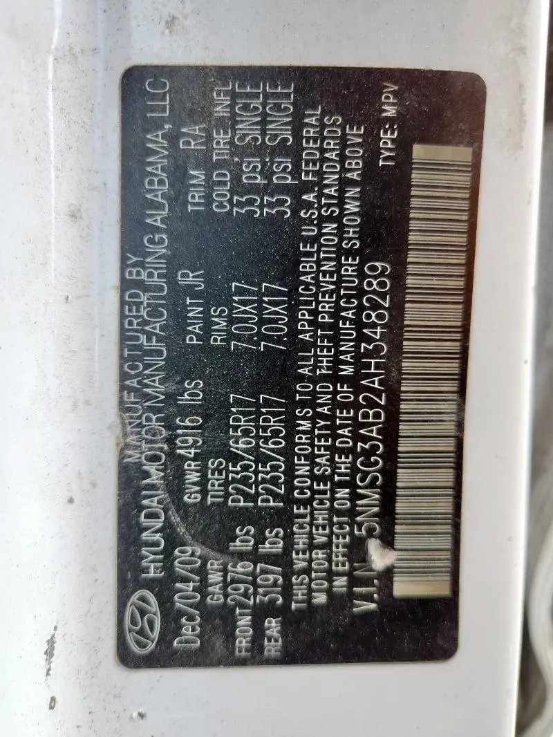 2010 HYUNDAI SANTA FE GLS  