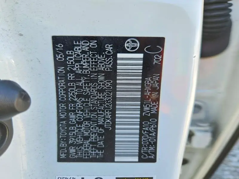 2016 TOYOTA PRIUS THREE  