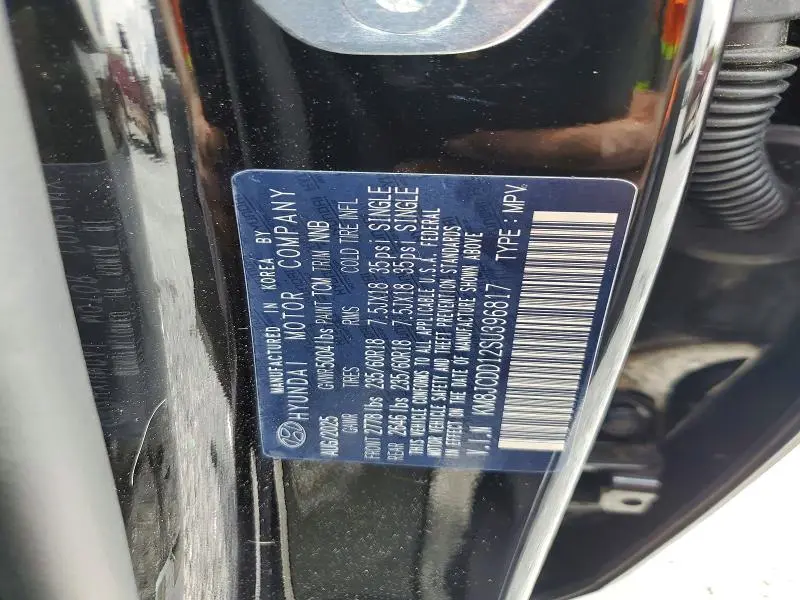 2025 HYUNDAI TUCSON SEL CONVENIENCE  