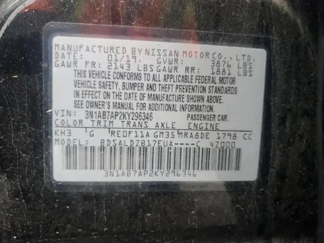 2019 NISSAN SENTRA S  