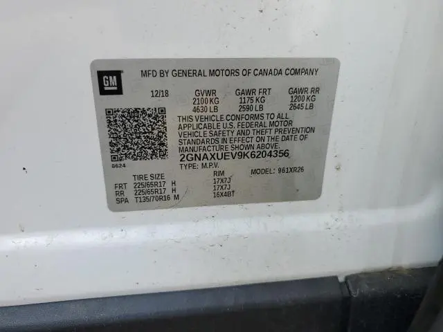 2019 CHEVROLET EQUINOX LT  