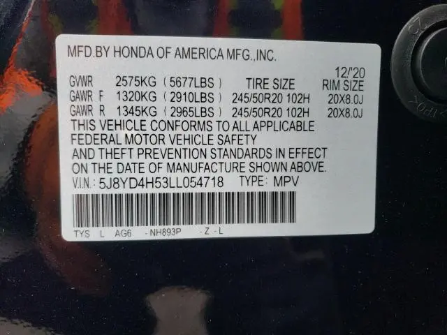 2020 ACURA MDX TECHNOLOGY  