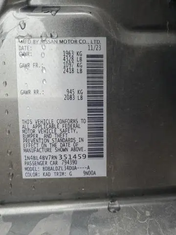 2024 NISSAN ALTIMA S