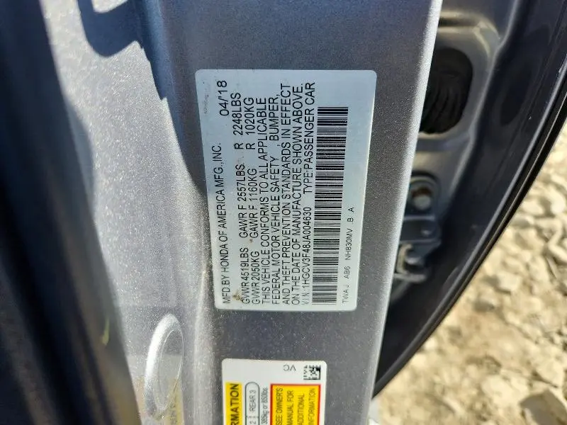 2018 HONDA ACCORD HYBRID EX  