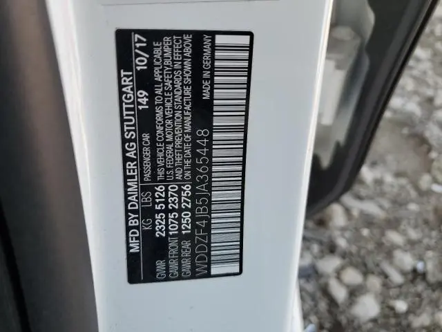 2018 MERCEDES-BENZ E 300  