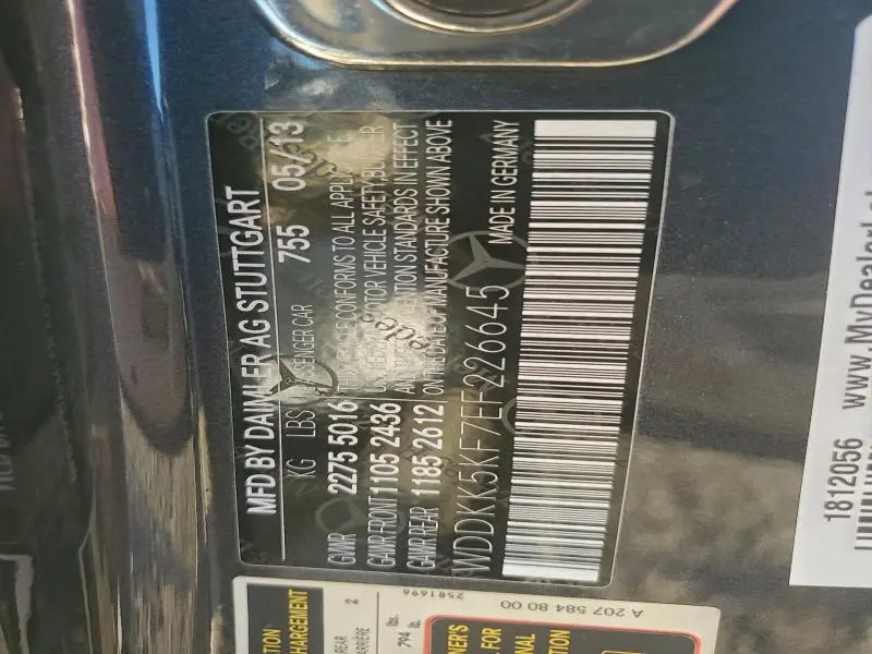 2014 MERCEDES-BENZ E 350  