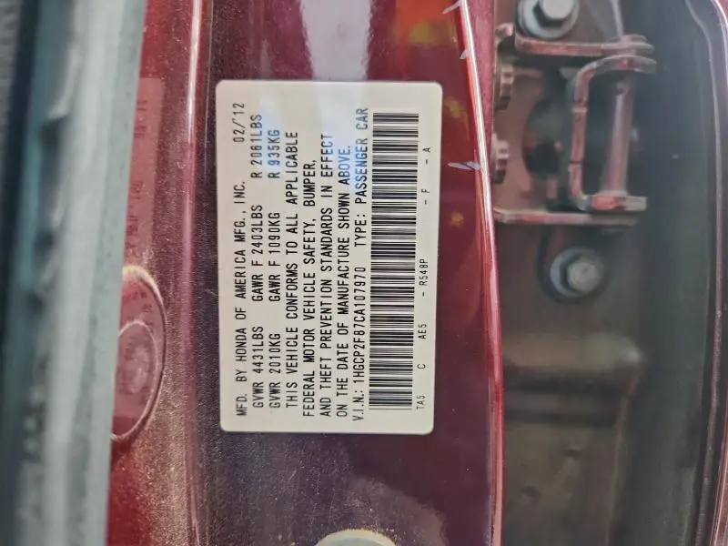 2012 HONDA ACCORD   