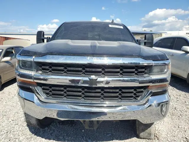 2017 CHEVROLET SILVERADO C1500 LT  