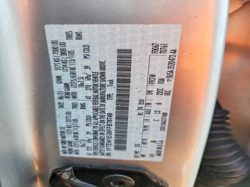2015 FORD F150 SUPERCREW  