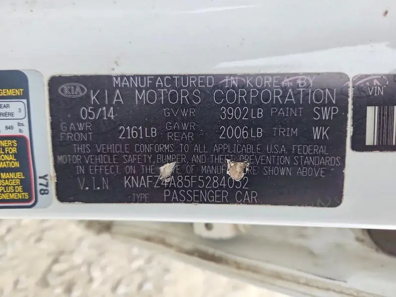 2015 KIA FORTE EX  