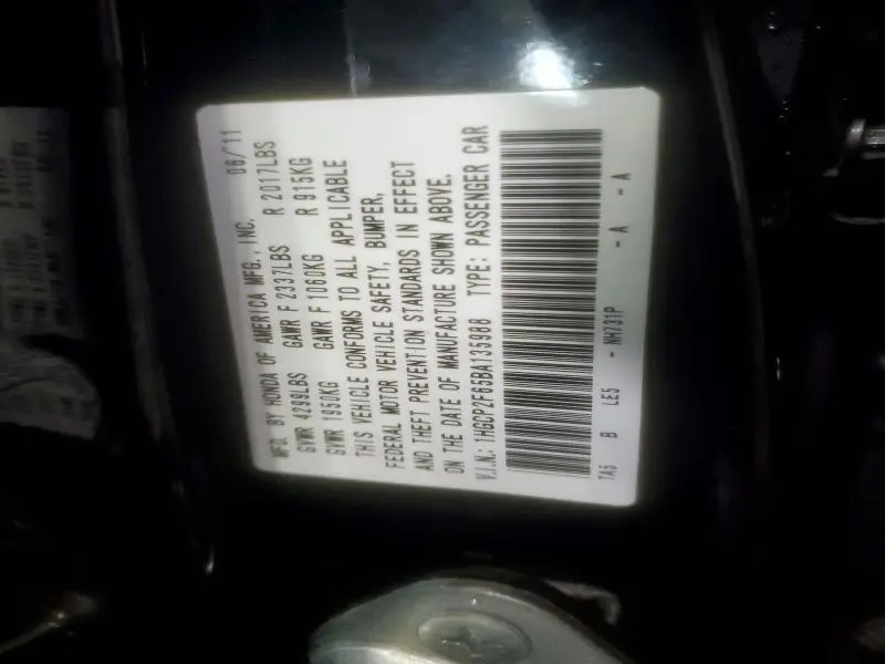 2011 HONDA ACCORD SE  