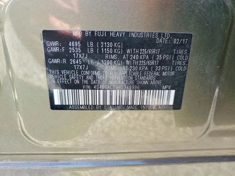 2017 SUBARU OUTBACK 2.5I PREMIUM  