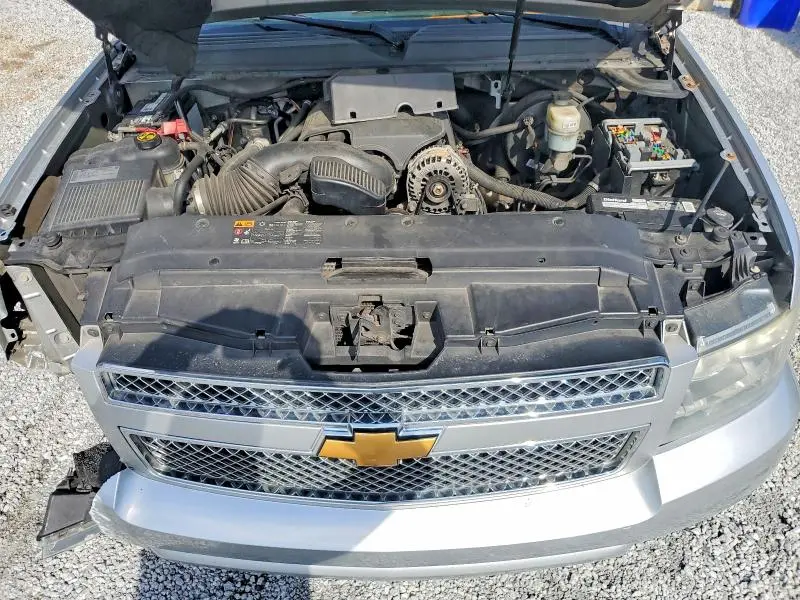 2014 CHEVROLET SUBURBAN C1500 LT  