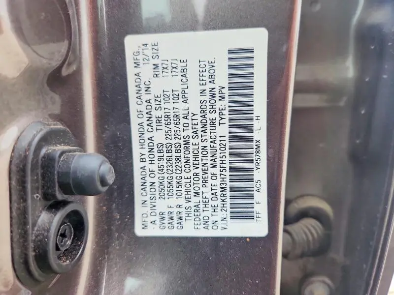 2015 HONDA CR-V EXL  