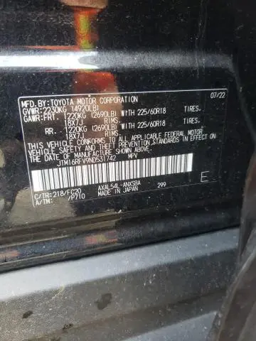 2022 TOYOTA RAV4 SE  