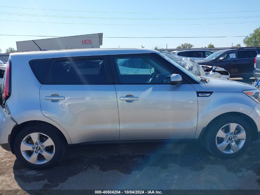 2017 KIA SOUL  