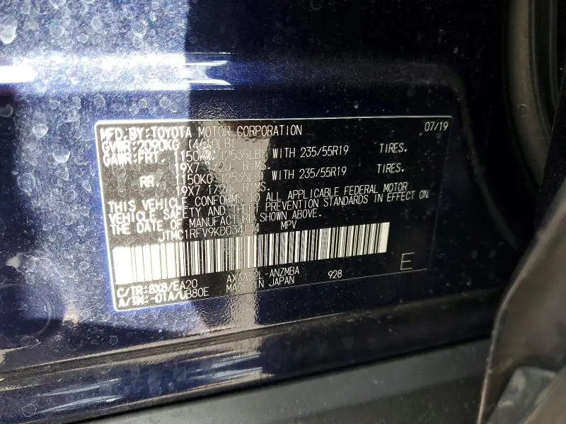 2019 TOYOTA RAV4 XLE PREMIUM  