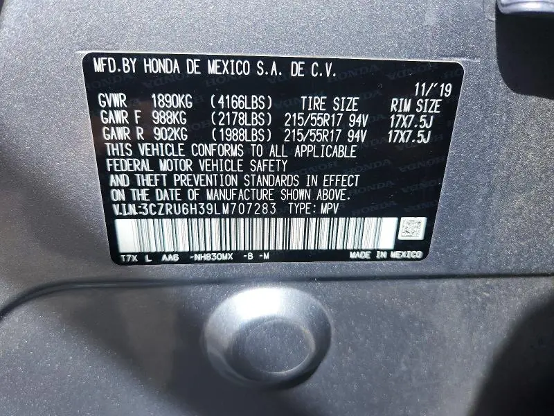 2020 HONDA HR-V LX  