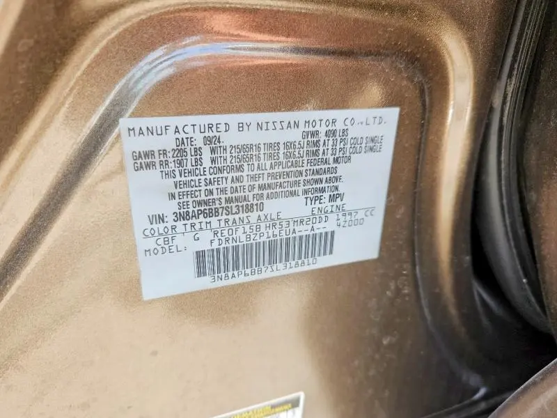 2025 NISSAN KICKS S  