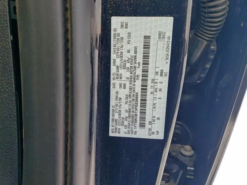 2023 FORD F350 SUPER DUTY  