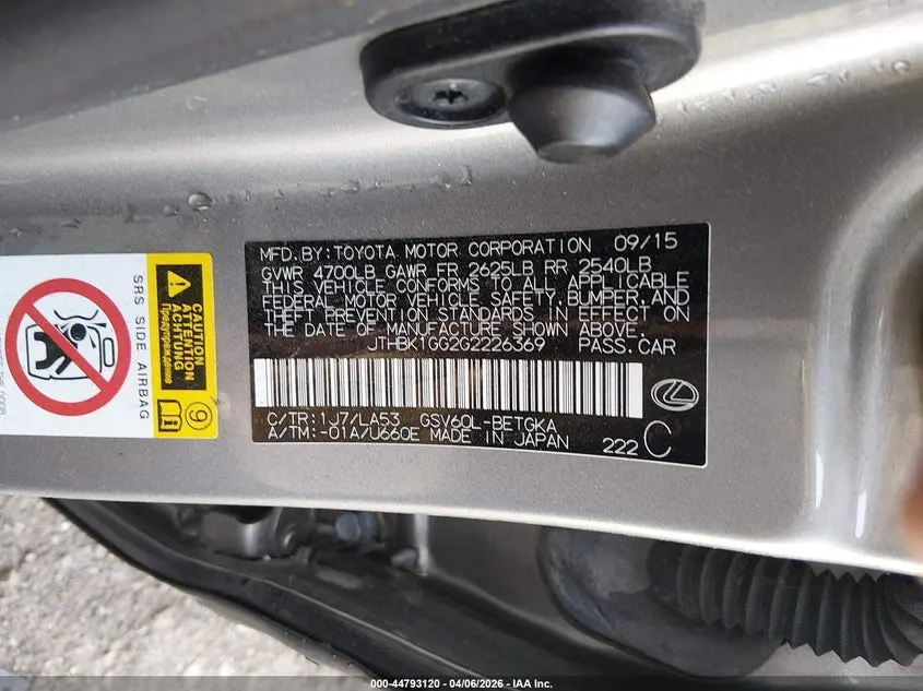 2016 LEXUS ES 350  