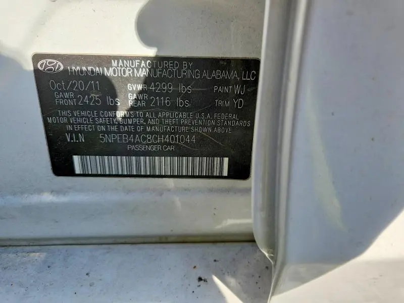 2012 HYUNDAI SONATA GLS  