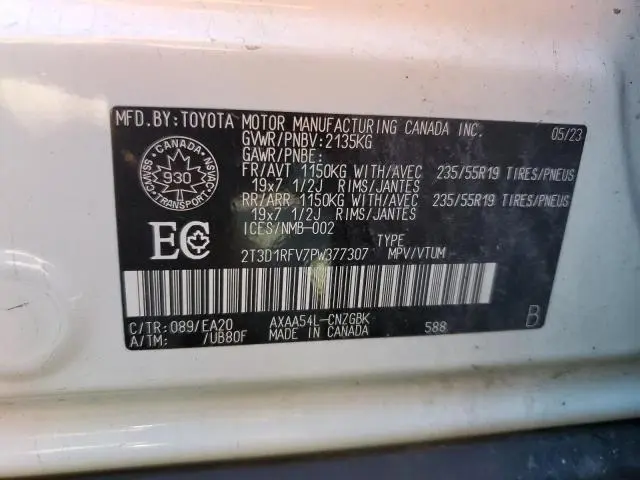 2023 TOYOTA RAV4 LIMITED  