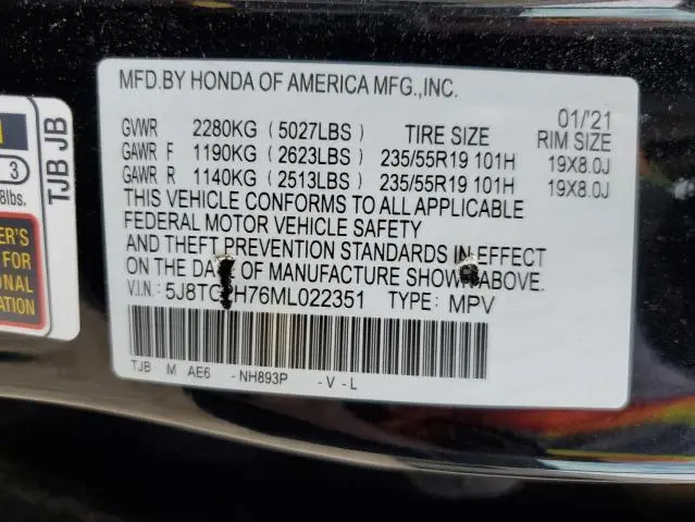 2021 ACURA RDX ADVANCE  