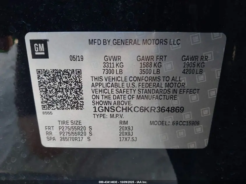 2019 CHEVROLET SUBURBAN LT