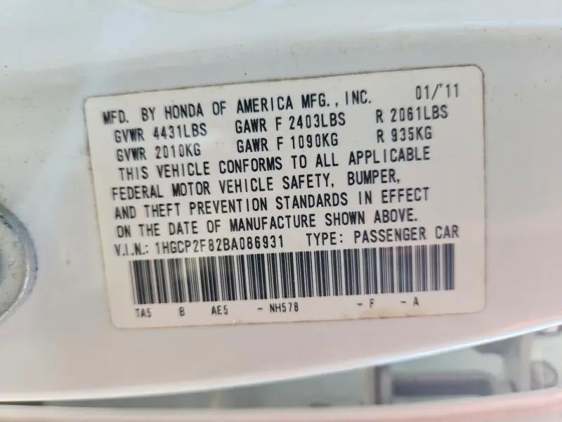 2011 HONDA ACCORD EXL  