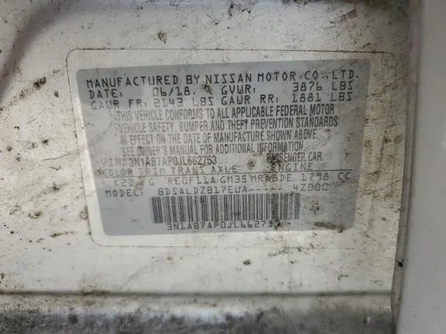 2018 NISSAN SENTRA S  
