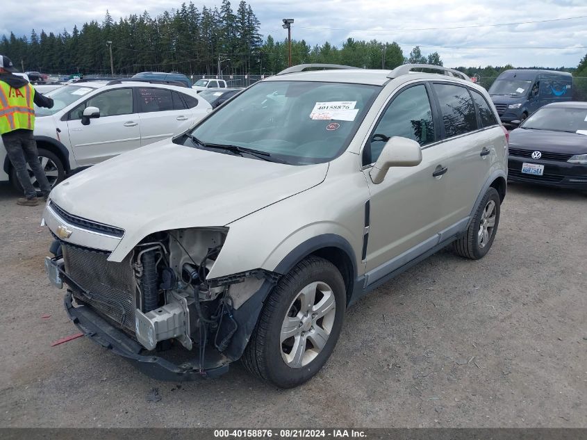 2014 CHEVROLET CAPTIVA SPORT 2LS