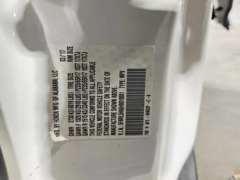 2017 HONDA ODYSSEY EXL  