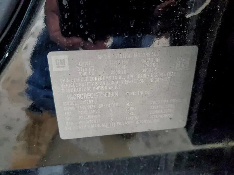 2015 CHEVROLET SILVERADO C1500 LT  