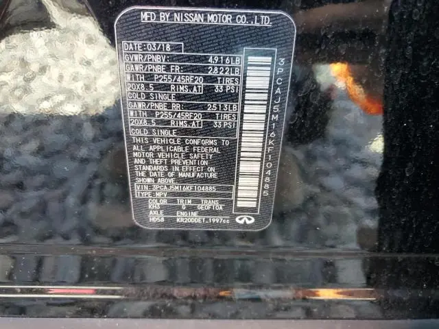 2019 INFINITI QX50 ESSENTIAL  