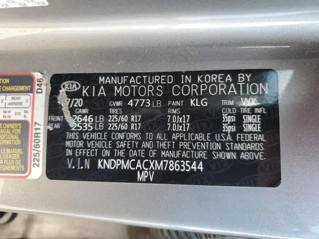 2021 KIA SPORTAGE LX  