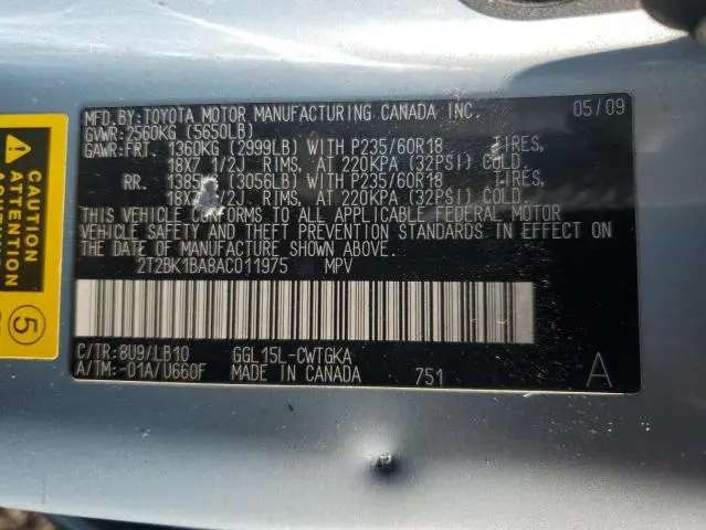 2010 LEXUS RX 350  