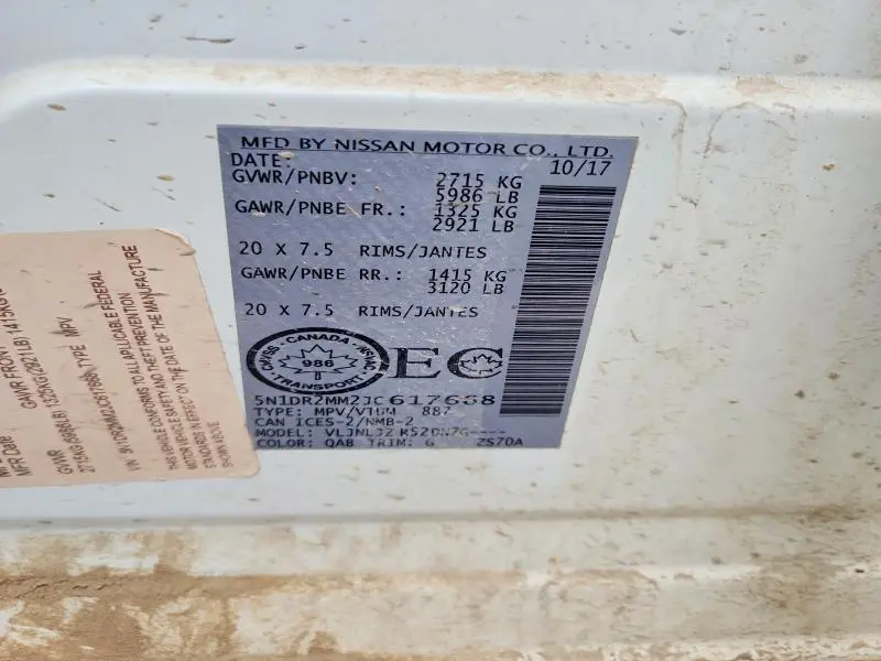 2018 NISSAN PATHFINDER S  