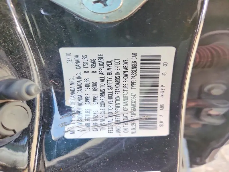 2010 HONDA CIVIC LX  