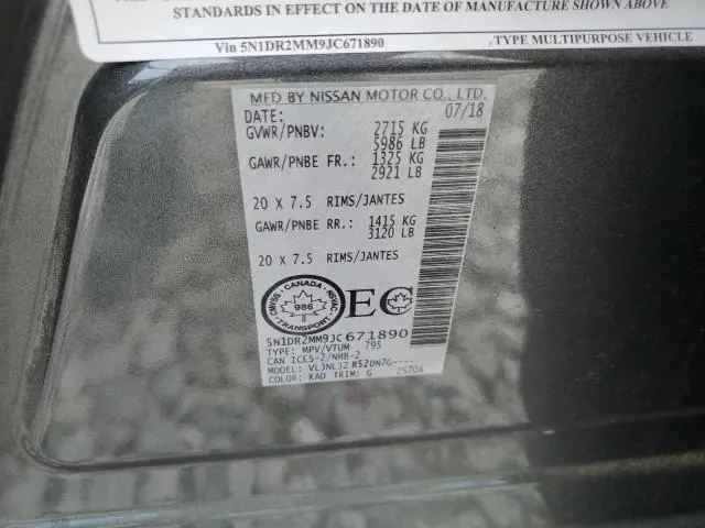 2018 NISSAN PATHFINDER S  