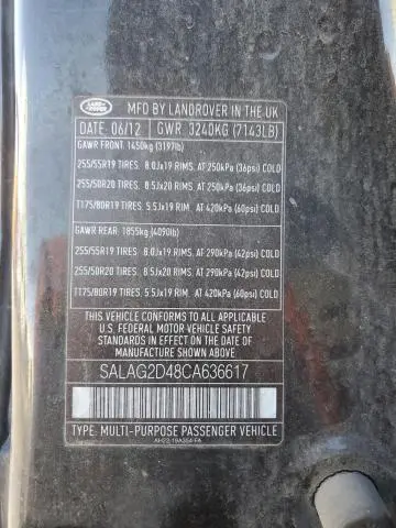 2012 LAND ROVER LR4 HSE  