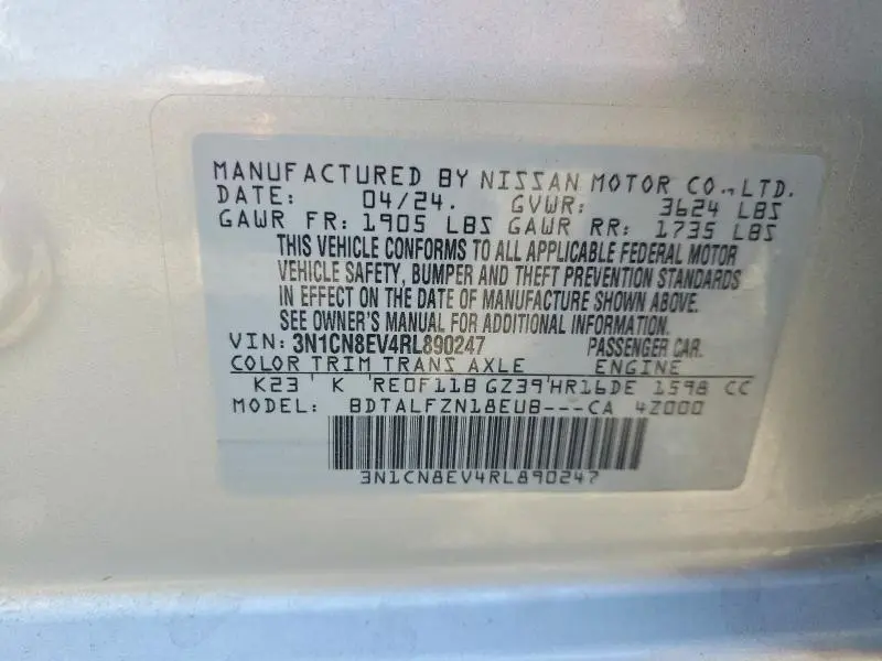 2024 NISSAN VERSA SV  