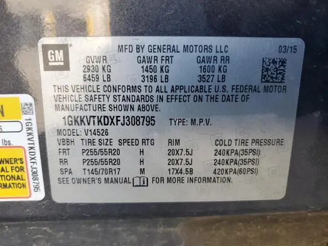 2015 GMC ACADIA DENALI  