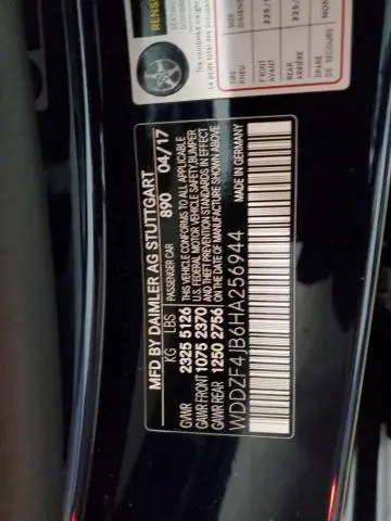 2017 MERCEDES-BENZ E 300  