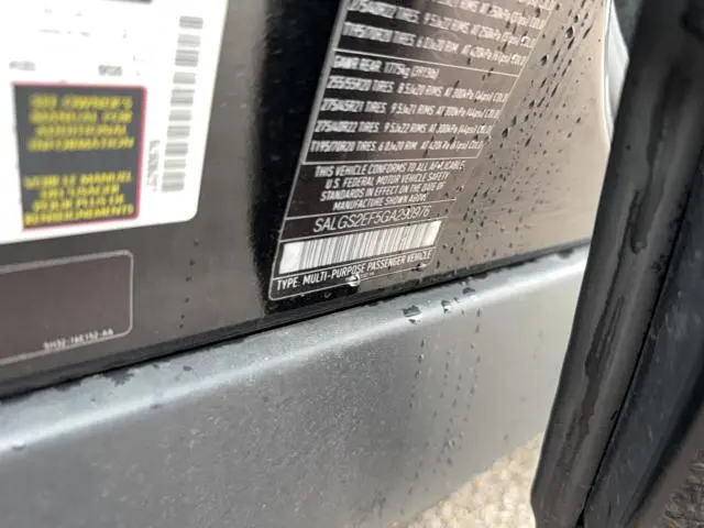 2016 LAND ROVER RANGE ROVER SUPERCHARGED  