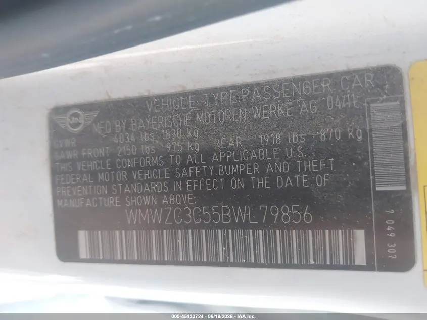 2011 MINI COOPER S COUNTRYMAN  