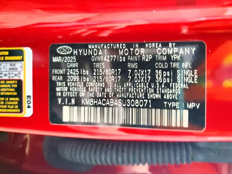 2025 HYUNDAI KONA SE  