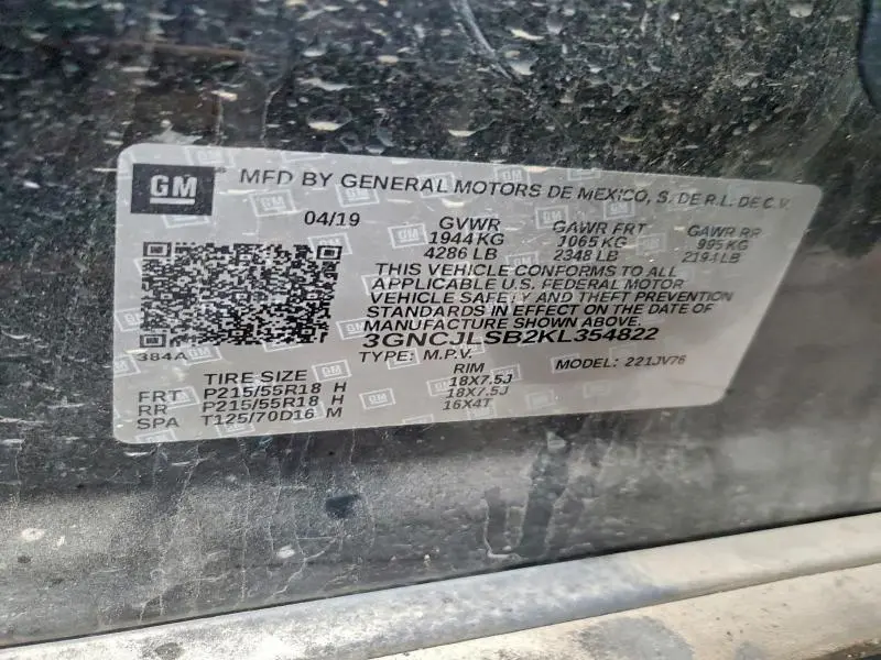 2019 CHEVROLET TRAX 1LT  