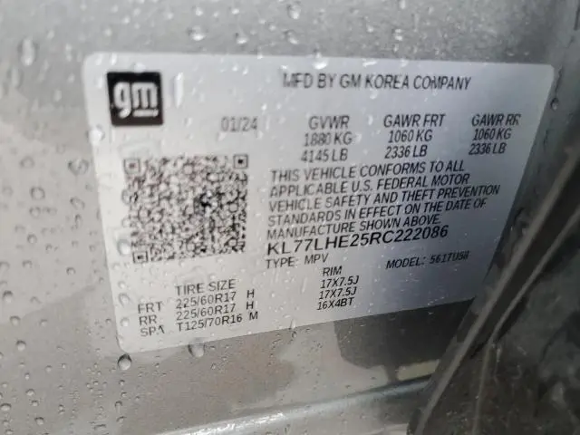 2024 CHEVROLET TRAX 1LT  